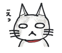 SAKURA's sticker 2 sticker #14587448