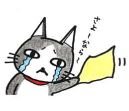 SAKURA's sticker 2 sticker #14587454