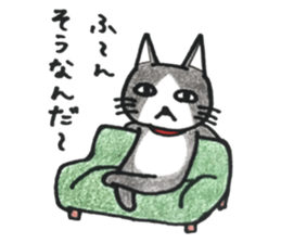 SAKURA's sticker 2 sticker #14587455