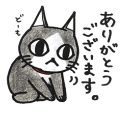 SAKURA's sticker 2 sticker #14587458