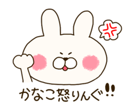 sticker for Kanako sticker #14587626