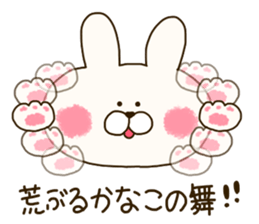 sticker for Kanako sticker #14587629