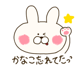 sticker for Kanako sticker #14587632