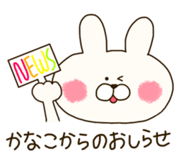 sticker for Kanako sticker #14587639