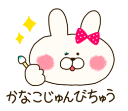 sticker for Kanako sticker #14587642