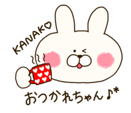 sticker for Kanako sticker #14587645