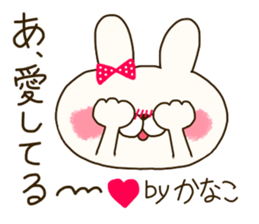 sticker for Kanako sticker #14587655