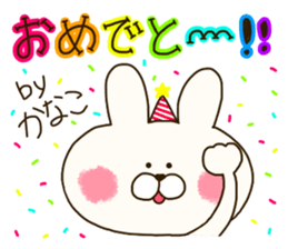 sticker for Kanako sticker #14587658