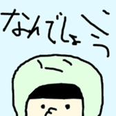 harurusticker sticker #14587759