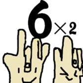 harurusticker sticker #14587776