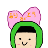 harurusticker sticker #14587781