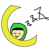 harurusticker sticker #14587791