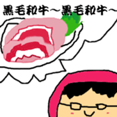 harurusticker sticker #14587795