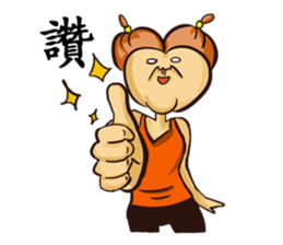 cookieni&yungkoo sticker #14587798