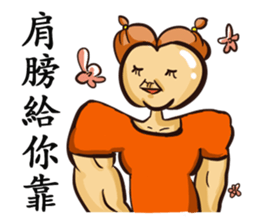 cookieni&yungkoo sticker #14587799