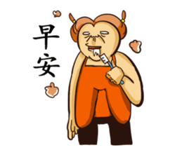 cookieni&yungkoo sticker #14587800