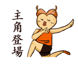 cookieni&yungkoo sticker #14587803