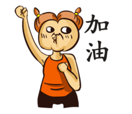 cookieni&yungkoo sticker #14587806