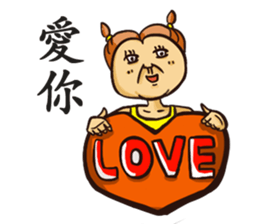 cookieni&yungkoo sticker #14587813