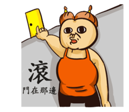 cookieni&yungkoo sticker #14587814