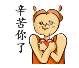 cookieni&yungkoo sticker #14587817