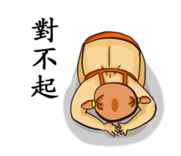 cookieni&yungkoo sticker #14587819