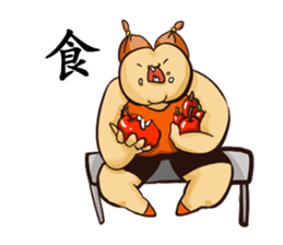 cookieni&yungkoo sticker #14587821