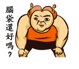 cookieni&yungkoo sticker #14587822