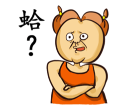 cookieni&yungkoo sticker #14587826