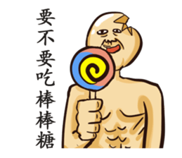 cookieni&yungkoo sticker #14587830