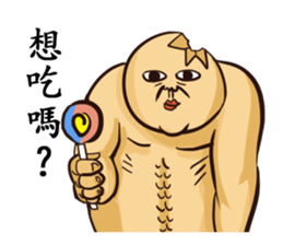 cookieni&yungkoo sticker #14587832