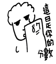 Handsome brother sticker #14588017