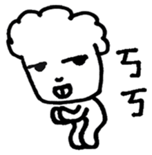 Handsome brother sticker #14588036