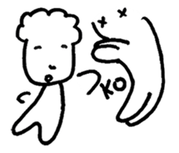 Handsome brother sticker #14588037