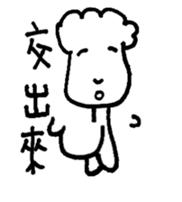 Handsome brother sticker #14588042