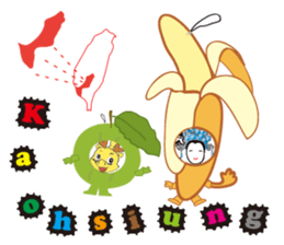 World Travel Diary - Taiwan sticker #14588183