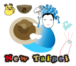 World Travel Diary - Taiwan sticker #14588184