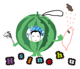 World Travel Diary - Taiwan sticker #14588187