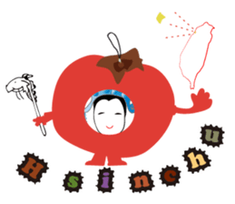 World Travel Diary - Taiwan sticker #14588188