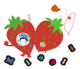 World Travel Diary - Taiwan sticker #14588189