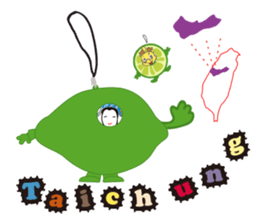 World Travel Diary - Taiwan sticker #14588190