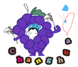 World Travel Diary - Taiwan sticker #14588192