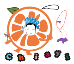 World Travel Diary - Taiwan sticker #14588194