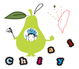 World Travel Diary - Taiwan sticker #14588195