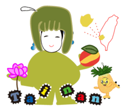 World Travel Diary - Taiwan sticker #14588196