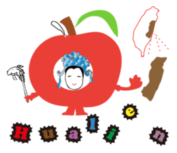 World Travel Diary - Taiwan sticker #14588199