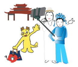 World Travel Diary - Taiwan sticker #14588202