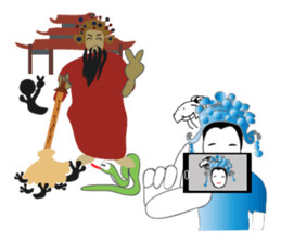 World Travel Diary - Taiwan sticker #14588204