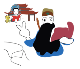 World Travel Diary - Taiwan sticker #14588208