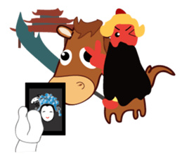 World Travel Diary - Taiwan sticker #14588209